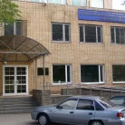 Консультативно-диагностический центр Измайловский на Нижней Первомайской улице Фотография 2