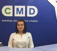 Центр молекулярной диагностики CMD Фотография 2