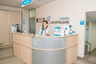 Клиника Ниармедик на проспекте Маршала Жукова Фотография 2