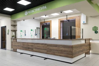 Клиника Реутов Фотография 2