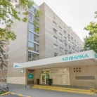Клинико-диагностический центр МЕДСИ на улице Солянка Фотография 1