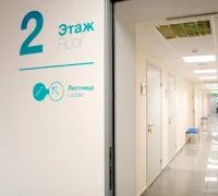 Клиника МЕДСИ на Дубининской улице Фотография 2