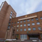 Клиническая больница №85 на улице Москворечье Фотография 6