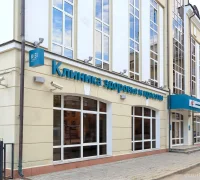 Медицинский центр К+31 Петровские ворота в 1-м Колобовском переулке  Фотография 2