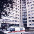 Главный клинический госпиталь МВД России на улице Народного Ополчения Фотография 3