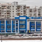 Институт здоровья на Комсомольском проспекте Фотография 4