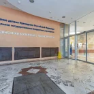 ФГБУ «Объединенная больница с поликлиникой Управления Делами Президента РФ» Фотография 5