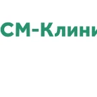 СМ-Стоматология на Волгоградском проспекте Фотография 4