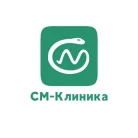 Детская клиника СМ-Доктор на Новочерёмушкинской улице Фотография 3