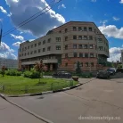 Амбулаторный центр Городская поликлиника №22 на улице Кедрова Фотография 1