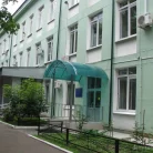 Детская городская поликлиника №94 в Покровском-Стрешнево Фотография 6