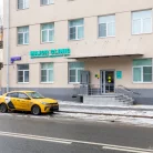 Многопрофильный медицинский центр Major Clinic на Большой Серпуховской улице Фотография 6