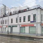 Многопрофильная клиника Чудо Доктор на Школьной улице Фотография 18
