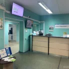 Городская поликлиника №170 на Чертановской улице Фотография 6
