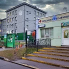 Городская клиническая больница №13 на Шарикоподшипниковской улице Фотография 1