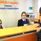 Клиника неврологии и ортопедии «ЗдравКлиник» на Люблинской улице Фотография 10