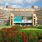 Клиника МЕДСИ Фотография 3