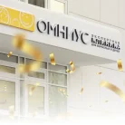 Клиника Омниус Фотография 16