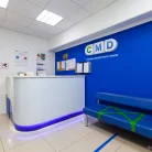 Медицинский центр CMD-Центр молекулярной диагностики на Ломоносовском проспекте Фотография 13