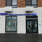 Медицинская клиника CMD-Центр молекулярной диагностики на Боровском шоссе Фотография 4