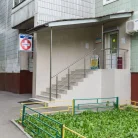 Медицинский центр и стоматология АвроМед на улице Лескова Фотография 4
