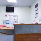 Медицинский центр и стоматология АвроМед на улице Лескова Фотография 6