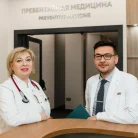 Медицинский центр Атлас на Кременчугской улице Фотография 8