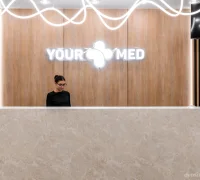 Многопрофильный центр YourMed на Долгопрудненском шоссе Фотография 2