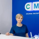 Центр молекулярной диагностики Cmd на Сосновой улице Фотография 4