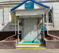 Женская консультация №2 в Таганском районе Фотография 2