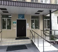 Женская консультация №14 на Маросейке Фотография 2